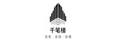 “为人民服务”的航标地，哪能成为漂移撒欢的娱乐场！