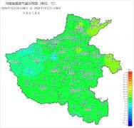 驻马店人抓紧洗衣晒被！今起气温将回升至20℃
