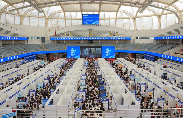 为基本实现社会主义现代化奠定更加坚实的基础——《中共中央关于制定国民经济和社会发展第十五个五年规划的建议》诞生记