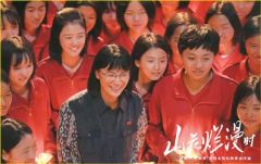 这5年，我们追过的那些剧