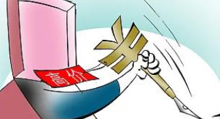 “1元购10枚蛋”？当心商家借机向老年人推销高价商品