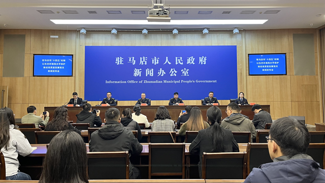 驻马店：大气污染防治成效显著 精准治理助推&ldquo;天中蓝&rdquo;