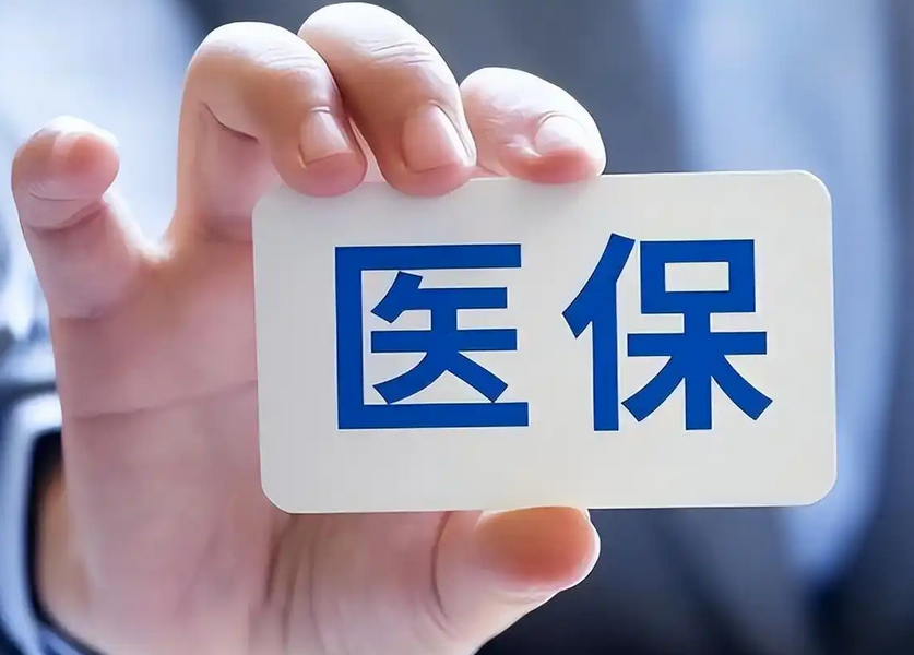 怎么减少对惠民政策的曲解误读