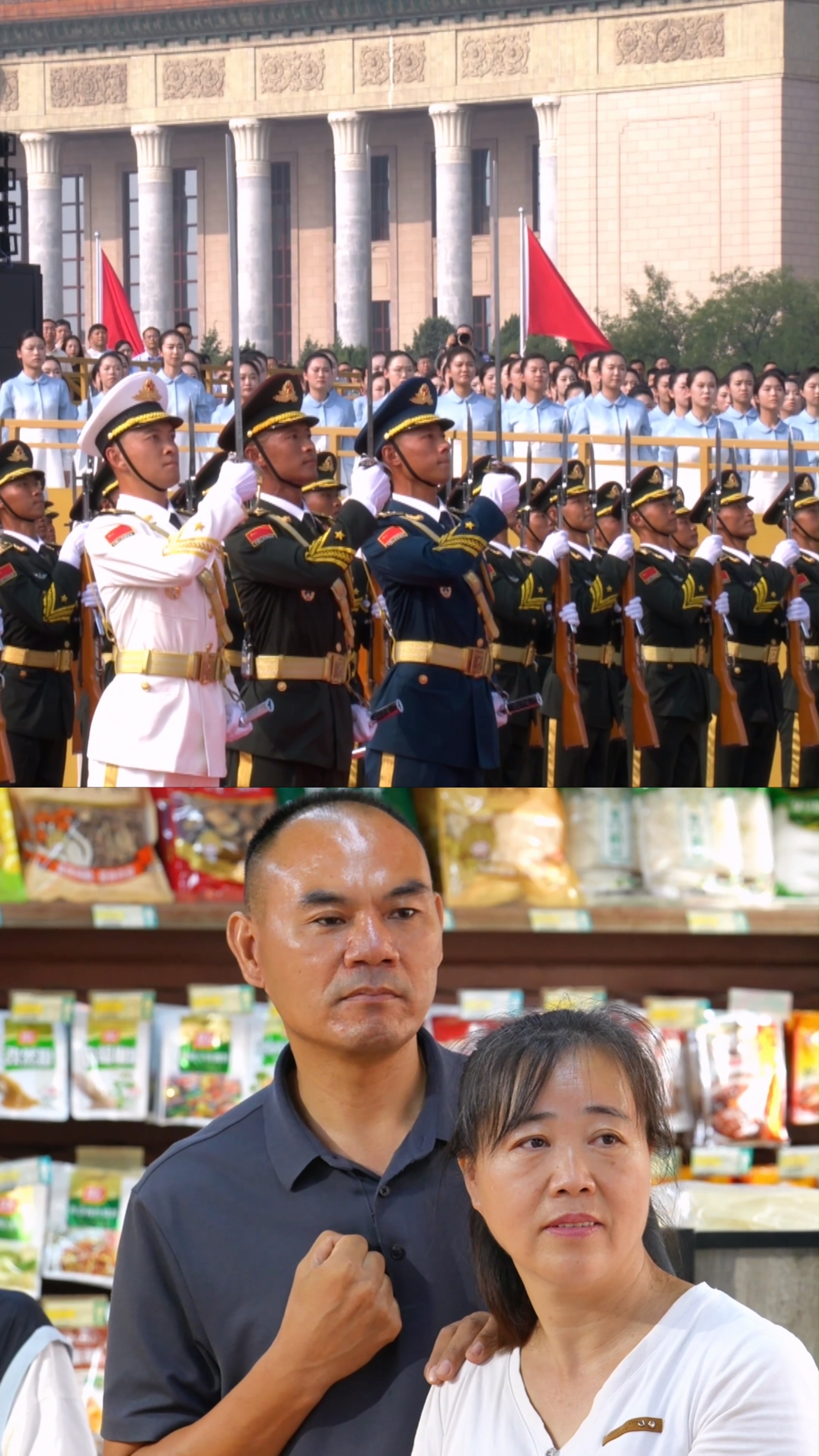 步履所至，皆是使命！他们满载期望 将五星红旗冉冉升起